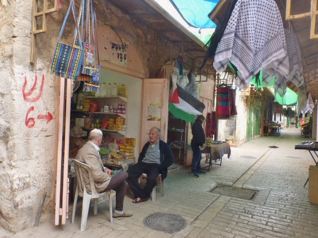 Street in Hebron, Palestine.