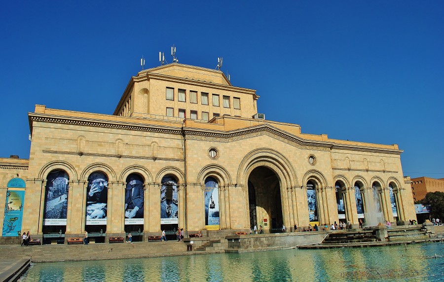 National Gallery. Yerevan, Armenia.