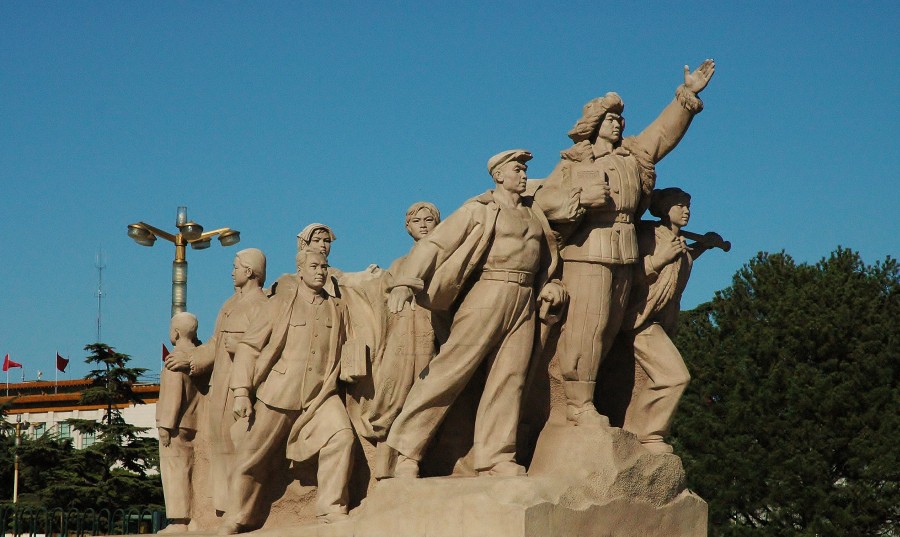A communist monument in Beijing. People's Republic of China.