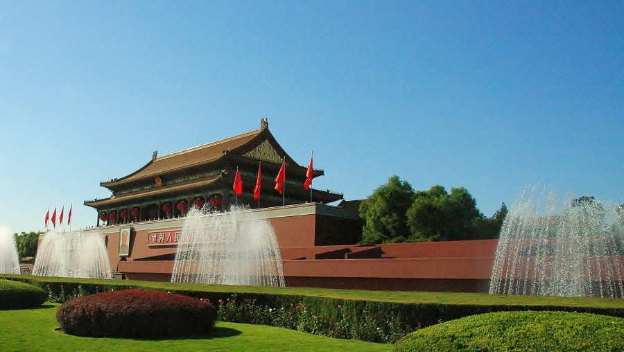 Główna brama Zakazanego Miasta. Pekin, Chiny.