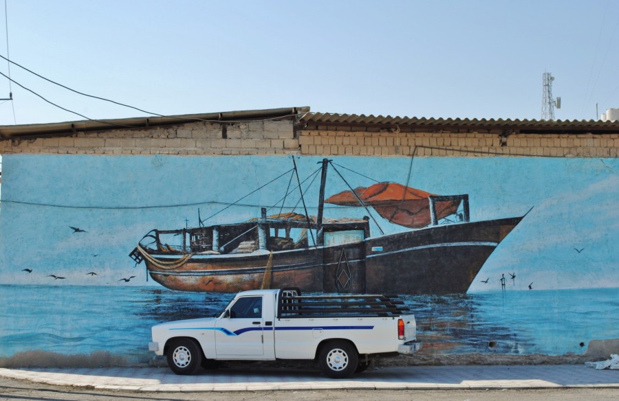 Street art on Qeshm Island. Persian Gulf; Iran.