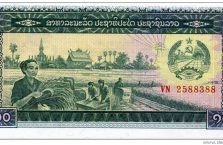 laos-money