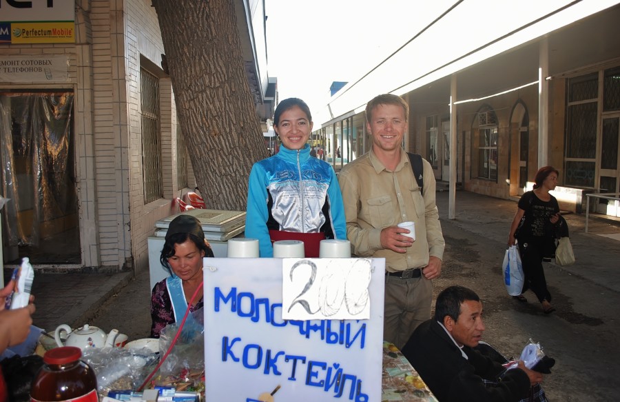 , Expedition to Uzbekistan 2010, Compass Travel Guide