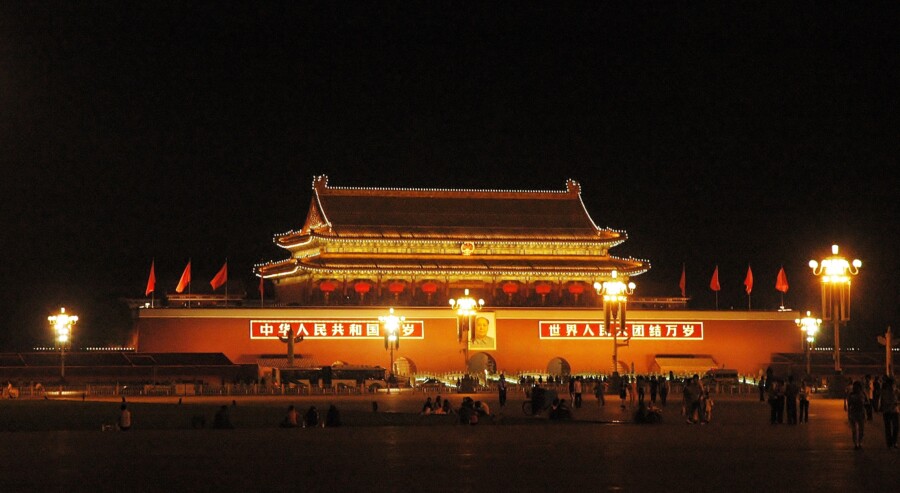 Zakazane Miasto nocą. Pekin, Chiny.