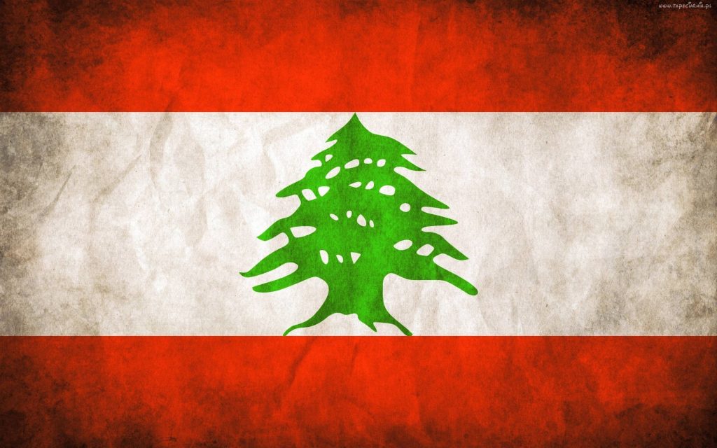 , Liban, Kompas Travel
