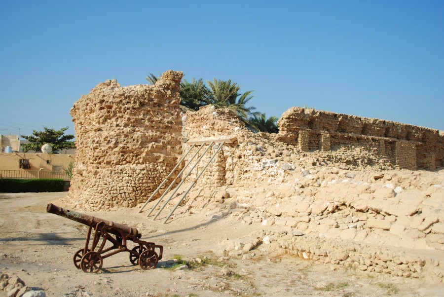 Ruiny Portugalskiego Fortu. Wyspa Qeshm, Iran.