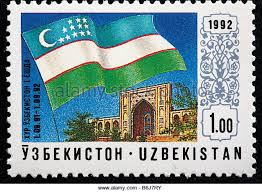 uzbekistan-stamp