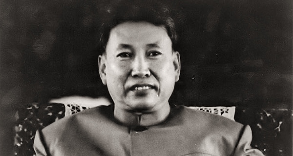 Pol Pot. The Khmer Rouge.
