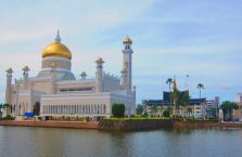 Brunei - Bandar Seri Begawan (34)