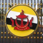 Brunei - Bandar Seri Begawan (63)