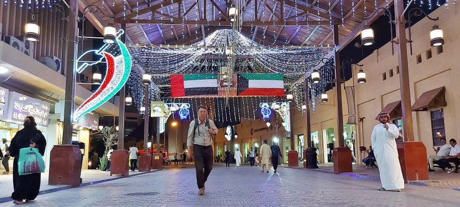 Bazar Mubarakiya. Kuwejt.