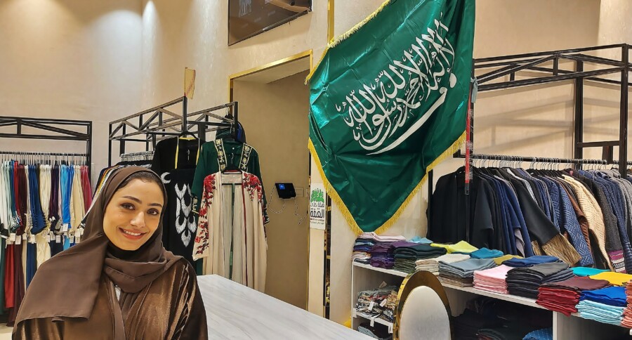 Arabia Saudyjska. Arabska kobieta.
