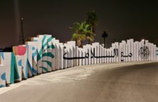 Bahrain beaches (15)