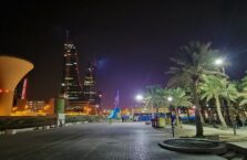 Manama Bahrain (3)
