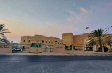 Riffa Sheikh Ahmed bin Salman Alfateh Fort Bahrain (23)