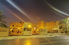 Riffa Sheikh Ahmed bin Salman Alfateh Fort Bahrain (26)