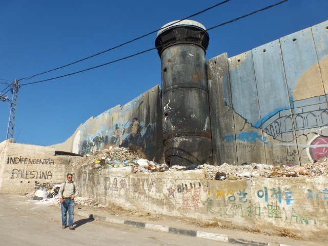 Mur w Palestynie.